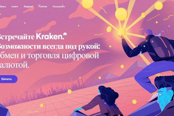 Kra43.at