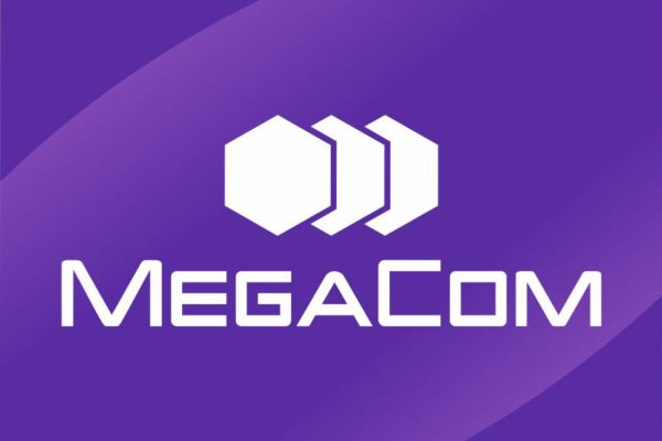Mega darknet ссылка