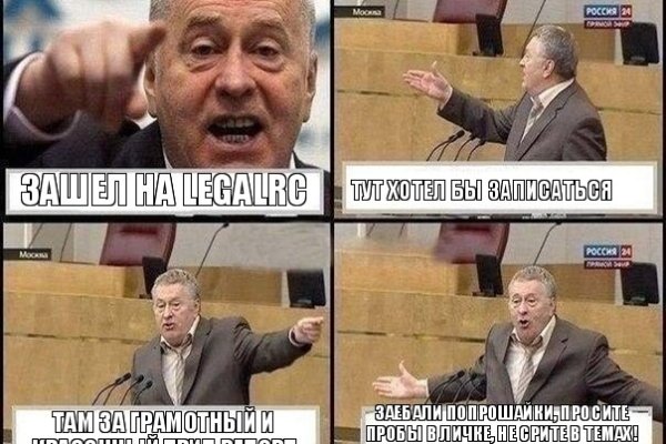 Кракен сайт даркнет