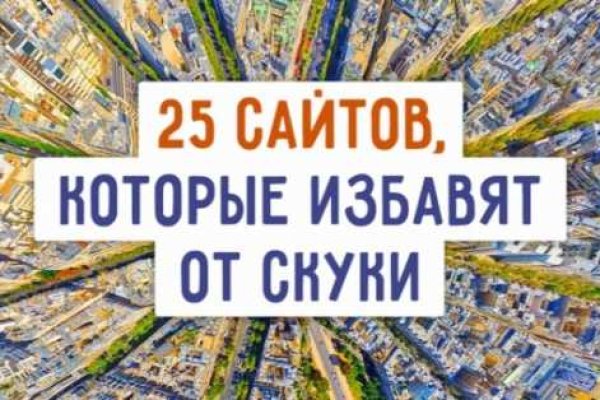Кракен маркет даркнет только через тор скачать