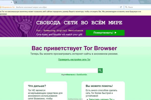 Kra41at
