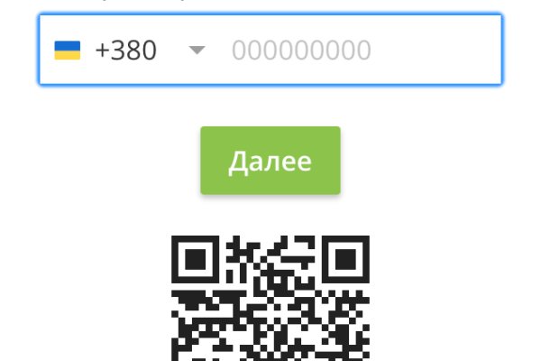 Даркнет каталог