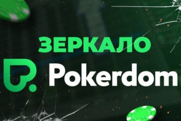 Сайт наркотиков купить
