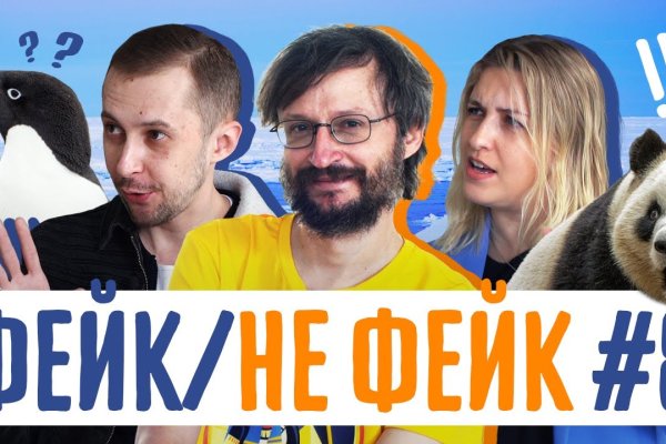 Купить наркотики онлайн