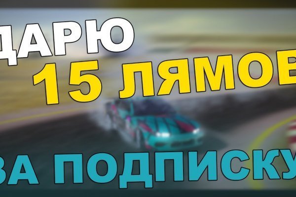 Kra47at
