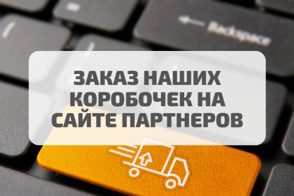 Список луковых tor сайтов