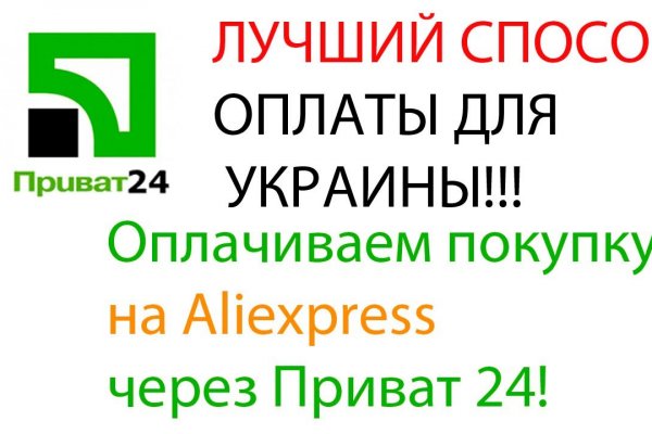 Где купить наркотиков