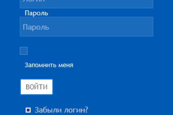 Кракен стор