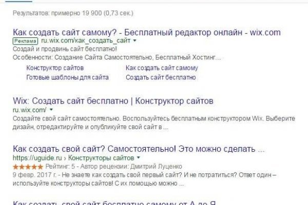 Kra39.at Вход на сайт главная страница