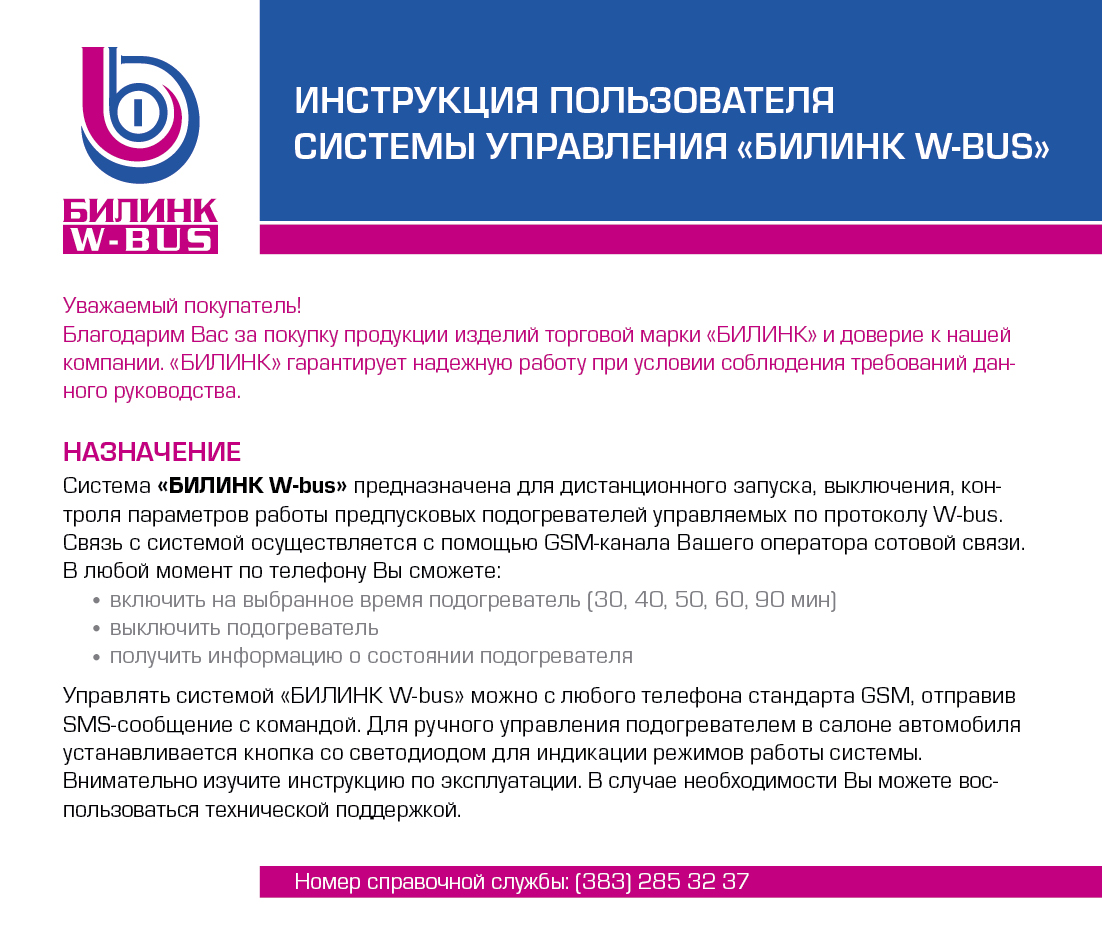 Как войти в даркнет