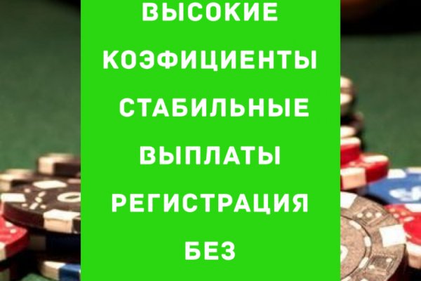 Кракен сайт даркнет