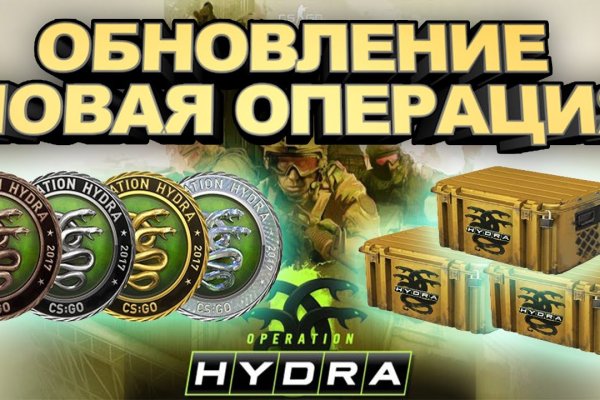 Кракен с айфона