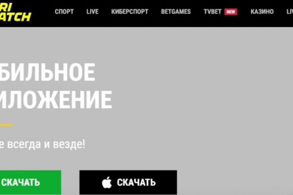 Кракен питер