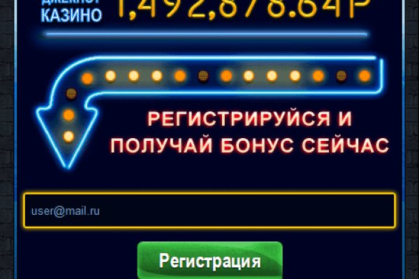 Магазин наркоты