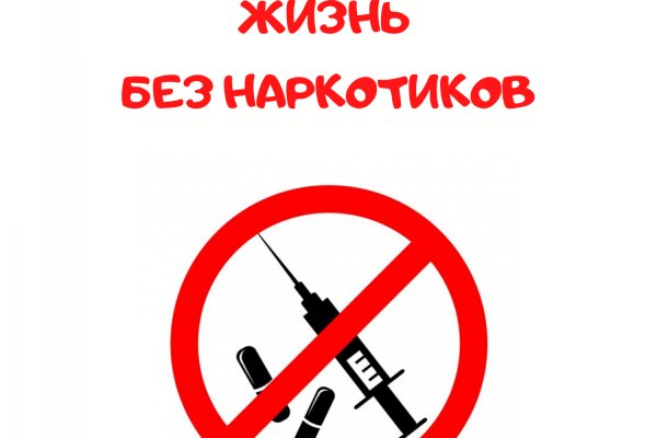 Как вывести с кракена