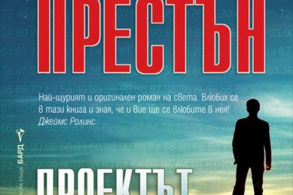 Кракен маркет это