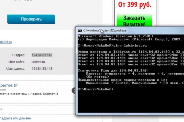 Kra49.cc Вход на сайт главная страница