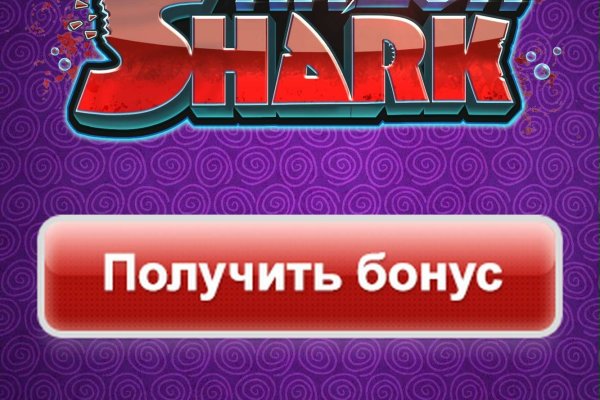 Что такое кракен маркетплейс