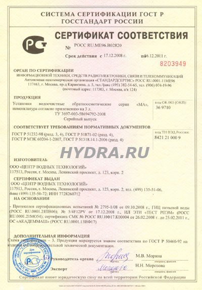Дарк нет кракен